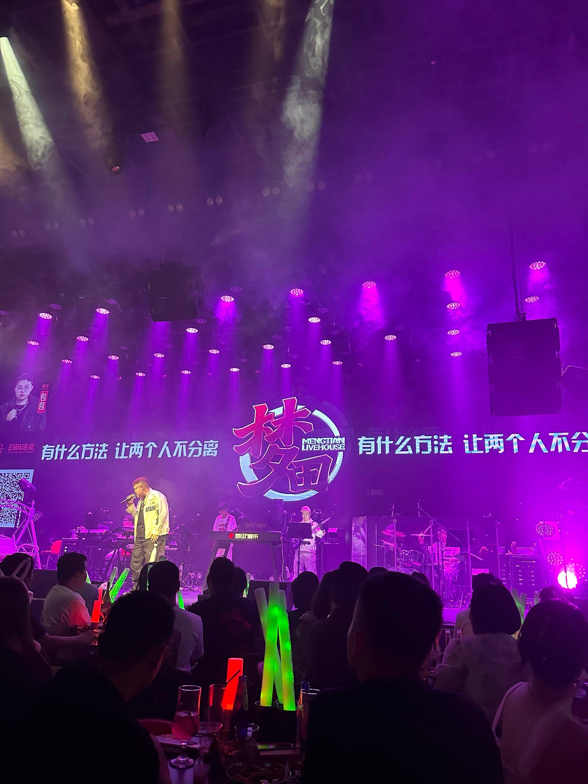 烟台商务ktv及商务ktv怎么算指南-栖霞市ktv预订