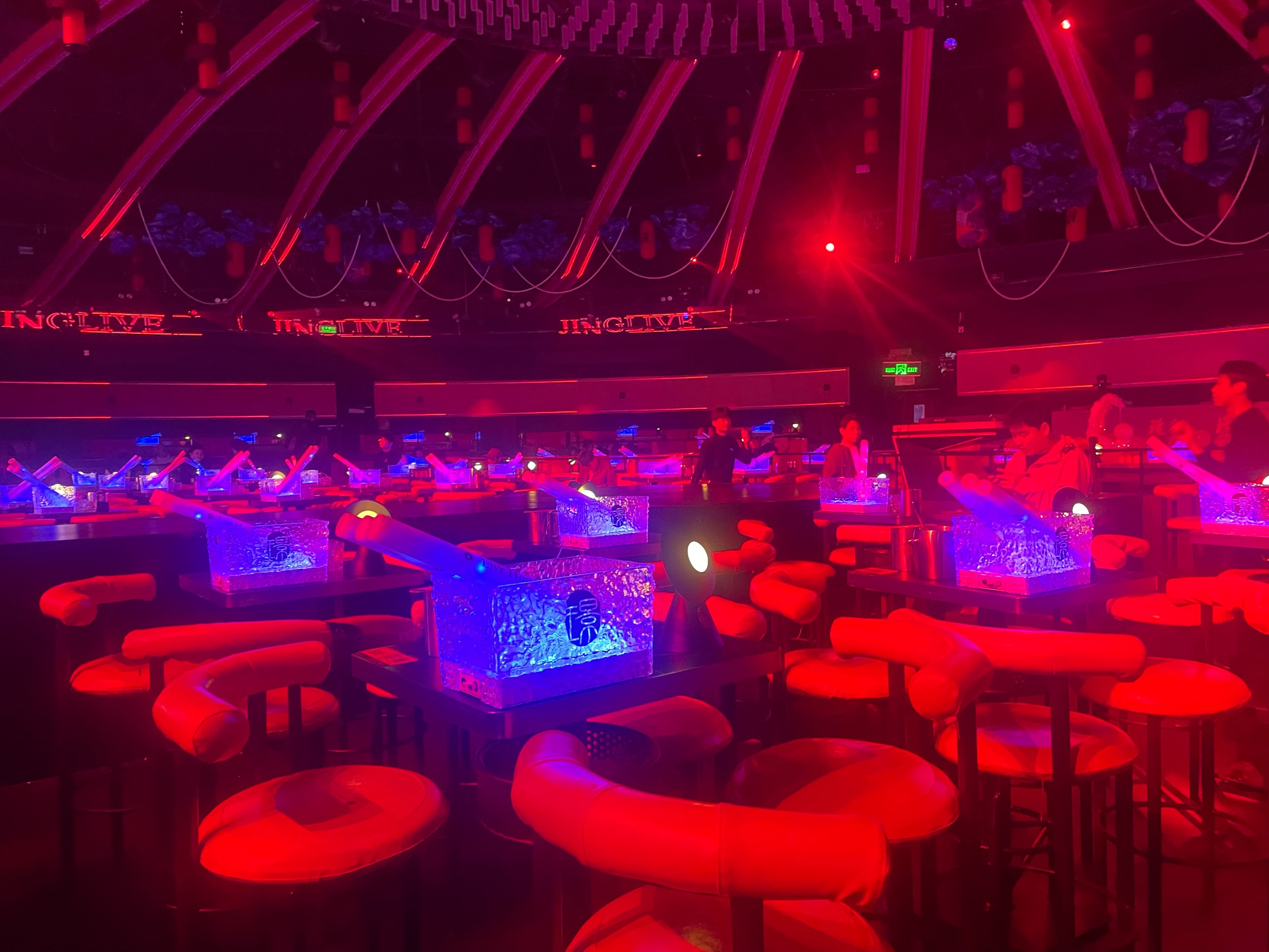 烟台商务ktv一小时多少钱-栖霞市ktv预订