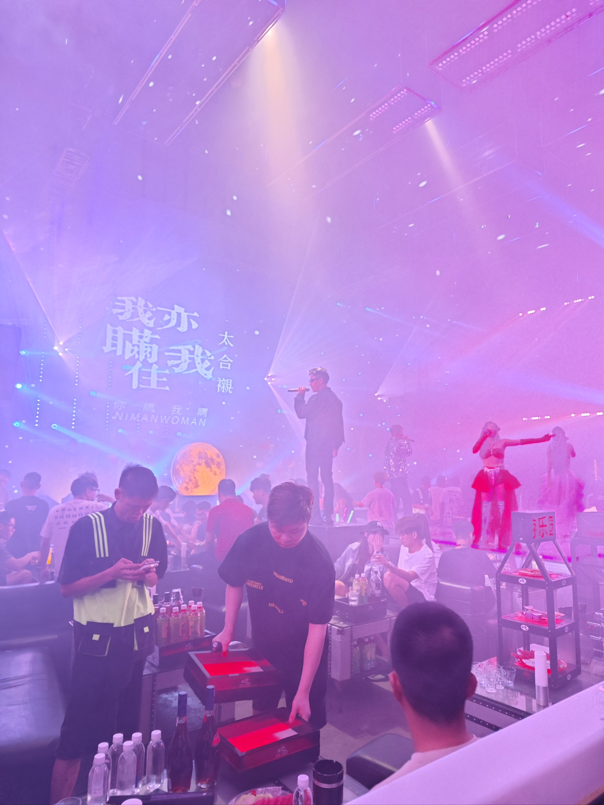 烟台商务ktv创新模式-龙口市ktv预订